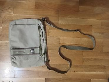 zenske original guess: Unisex torba na rame u bež boji, izrađena od tekstila. Karakteriše je na lalafo.rs — 1 zenske original guess: Unisex torba na rame u bež boji, izrađena od tekstila. Karakteriše je — 1