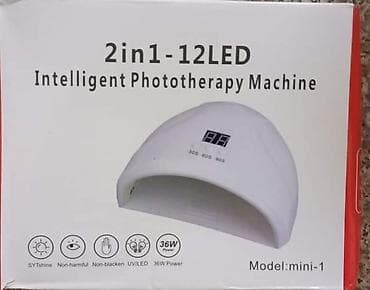 UV LED lampa za nokte mini 2u1 Artikla je nov, nikada korišćen i u na lalafo.rs — 1 UV LED lampa za nokte mini 2u1 Artikla je nov, nikada korišćen i u — 1