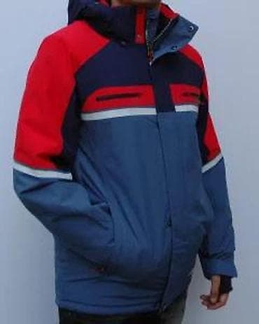 eko koza sa: Muška zimska jakna sa kapuljačom - Boje: teget, crvena i siva/plava na lalafo.rs — 10 eko koza sa: Muška zimska jakna sa kapuljačom - Boje: teget, crvena i siva/plava — 10