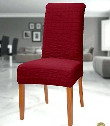 Elastične navlake za stolice – teksturirane, udobne i praktične - na lalafo.rs — 1 Elastične navlake za stolice – teksturirane, udobne i praktične - — 1