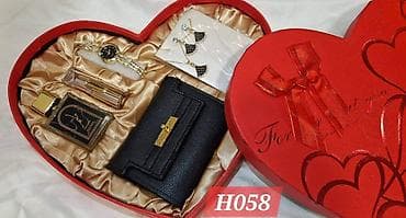 Muški i ženski setovi za Dan zaljubljenih, rođendan ili svaku posebnu na lalafo.rs — 1 Muški i ženski setovi za Dan zaljubljenih, rođendan ili svaku posebnu — 1