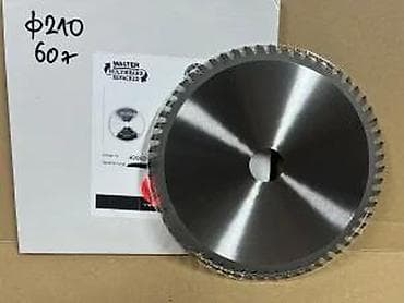 prsluk jaknica mango u: Kružna testera – prečnik 210 mm, 60 zuba - Prečnik diska: 210 mm at lalafo.rs — 1 prsluk jaknica mango u: Kružna testera – prečnik 210 mm, 60 zuba - Prečnik diska: 210 mm — 1