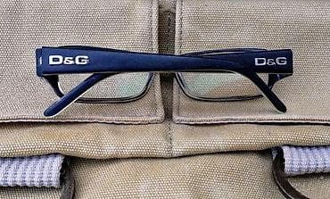 Vintage Dolce&Gabbana dioptrijski okvir. Authentic D&G DOLCE na lalafo.rs — 5 Vintage Dolce&Gabbana dioptrijski okvir. Authentic D&G DOLCE — 5