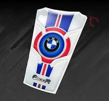 Transport: Bmw f800r tank pad štitnik rezervoara nalepnica - 2626 📌 opis at lalafo.rs — 6 Transport: Bmw f800r tank pad štitnik rezervoara nalepnica - 2626 📌 opis — 6