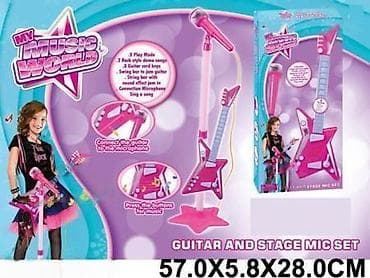 My Music World – set gitara i mikrofon na stalku - Dečiji muzički set na lalafo.rs My Music World – set gitara i mikrofon na stalku - Dečiji muzički set