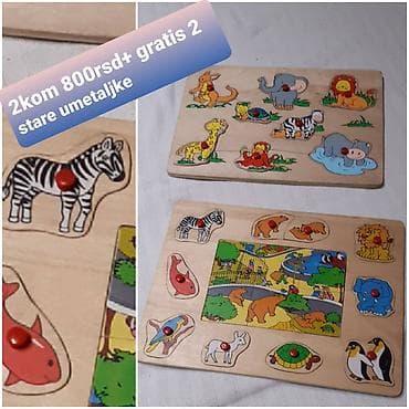 Drvene slagalice–umetaljke sa životinjama - Set uključuje 2 drvene na lalafo.rs — 1 Drvene slagalice–umetaljke sa životinjama - Set uključuje 2 drvene — 1