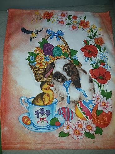 Bed sheets: Kuhinjske krpe,Moldavski pamuk,50*60 at lalafo.rs — 2 Bed sheets: Kuhinjske krpe,Moldavski pamuk,50*60 — 2