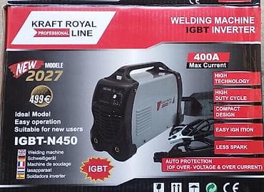 Aparat za zavarivanje, varenje, - inverter Kraft Royale IGBT-N450 na lalafo.rs Aparat za zavarivanje, varenje, - inverter Kraft Royale IGBT-N450