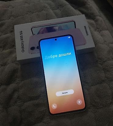 Samsung Galaxy A55 5g 8/128gb Odlicno ocuvan, kao nov, iako je na lalafo.rs Samsung Galaxy A55 5g 8/128gb Odlicno ocuvan, kao nov, iako je