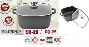 Home & Garden: Granitna serpa SQ-24 NOVO. GRANITNA ŠERPA SQ24 Karakteristike at lalafo.rs — 2 Home & Garden: Granitna serpa SQ-24 NOVO. GRANITNA ŠERPA SQ24 Karakteristike — 2