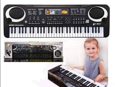 Muzički instrumenti za decu: Sintisajzer za decu sa mikrofonom, novo. sintisajzer za decu sa na lalafo.rs — 1 Muzički instrumenti za decu: Sintisajzer za decu sa mikrofonom, novo. sintisajzer za decu sa — 1