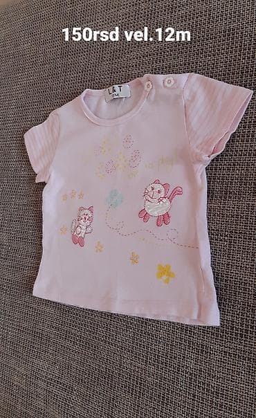 Dečija majica kratkih rukava L&T - Veličina: 12M (za bebe oko 12 na lalafo.rs — 1 Dečija majica kratkih rukava L&T - Veličina: 12M (za bebe oko 12 — 1