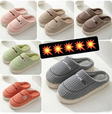 Slippers 38, color - Multicolored at lalafo.rs — 1 Slippers 38, color - Multicolored — 1