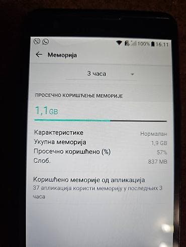 LG X power – Android pametni telefon - Model: LG X power - Ekran at lalafo.rs — 7 LG X power – Android pametni telefon - Model: LG X power - Ekran — 7