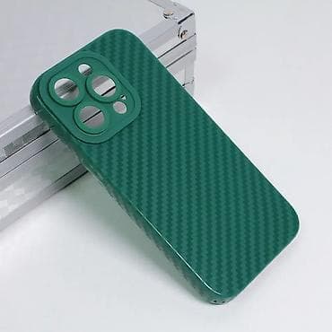 Maska Silikon Line za iPhone 14 Pro 6.1 tamno zelena. Uz brzu dostavu na lalafo.rs Maska Silikon Line za iPhone 14 Pro 6.1 tamno zelena. Uz brzu dostavu