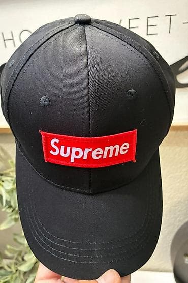 💥SUPREME pamučna zaobljena kapa s vezom Supreme na akciji do kraja na lalafo.rs 💥SUPREME pamučna zaobljena kapa s vezom Supreme na akciji do kraja