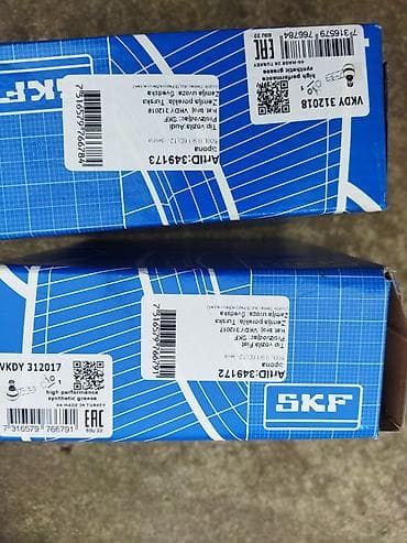 SKF spone – krajevi volana za Fiat 500L 0.9/1.6D (2012–) - na lalafo.rs — 3 SKF spone – krajevi volana za Fiat 500L 0.9/1.6D (2012–) - — 3