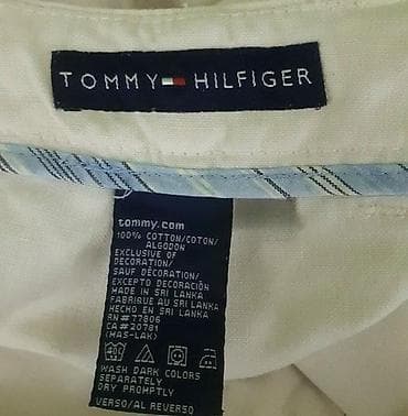 Pantalone, Tommy Hilfiger, bоја - Siva na lalafo.rs — 7 Pantalone, Tommy Hilfiger, bоја - Siva — 7