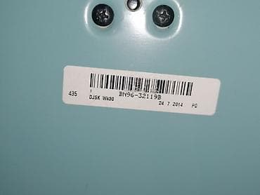 Metalna podloga sa držačem za TV SAMSUNG UE55H6700 UE40H UE48H na lalafo.rs — 10 Metalna podloga sa držačem za TV SAMSUNG UE55H6700 UE40H UE48H — 10