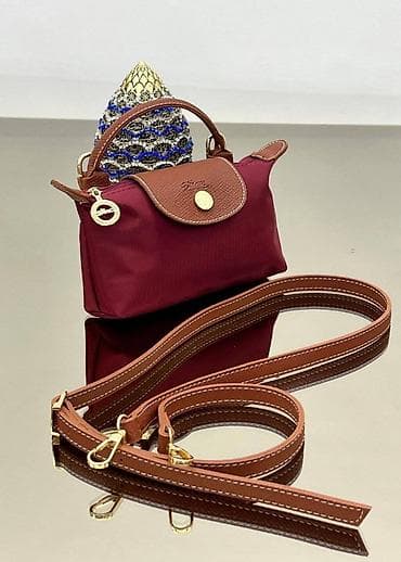 Watches: Longchamp Le Pliage nano torbica sa remenom (mini crossbody) at lalafo.rs — 3 Watches: Longchamp Le Pliage nano torbica sa remenom (mini crossbody) — 3