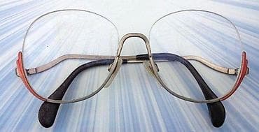 MENRAD dioptrijski ram naočare ORIGINAL. ORIGINAL. Made in GERMANY na lalafo.rs — 3 MENRAD dioptrijski ram naočare ORIGINAL. ORIGINAL. Made in GERMANY — 3