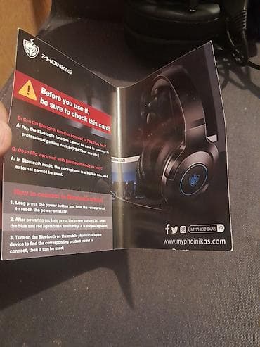 ПХОИНИКАС К9 слушалице за играње користе аутоматски подешену na lalafo.rs — 3 ПХОИНИКАС К9 слушалице за играње користе аутоматски подешену — 3