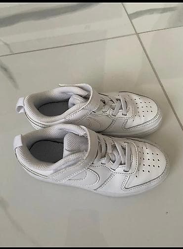 Dečije patike Nike Court Borough Low 2 (model code BQ) - Boja: bela na lalafo.rs — 1 Dečije patike Nike Court Borough Low 2 (model code BQ) - Boja: bela — 1