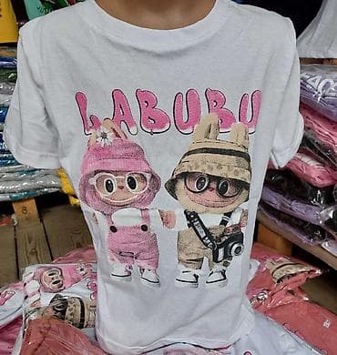 LABUBU majice za devojčice, velicine od 4-12 na lalafo.rs — 2 LABUBU majice za devojčice, velicine od 4-12 — 2
