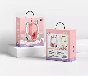 🎧 Bluetooth slušalice STN-27 – Jednorog (bele) Moderan i zabavan na lalafo.rs — 1 🎧 Bluetooth slušalice STN-27 – Jednorog (bele) Moderan i zabavan — 1