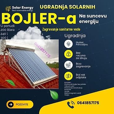 Besplatna topla voda-iskoristite energiju sunca. Solarni bojler koji na lalafo.rs — 1 Besplatna topla voda-iskoristite energiju sunca. Solarni bojler koji — 1