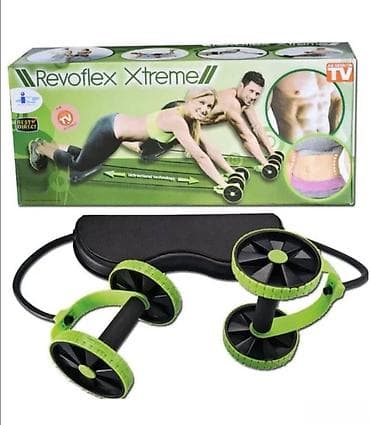 Trenažer xtreme revoflex. trenažer xtreme revoflex revoflex extreme na lalafo.rs — 1 Trenažer xtreme revoflex. trenažer xtreme revoflex revoflex extreme — 1