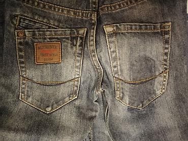 Farmerke i pantalone za male dečake benetton zara kids kanz lupilu na lalafo.rs — 7 Farmerke i pantalone za male dečake benetton zara kids kanz lupilu — 7