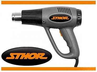 STHOR industrijski fen za vreli vazduh - Namena: uklanjanje stare na lalafo.rs STHOR industrijski fen za vreli vazduh - Namena: uklanjanje stare