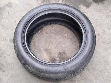 kom sa etiketom: Komad 225/50 R17 Dot 19 RIKEN. Komad225/50 R17 Dot 19 RIKEN Originalni at lalafo.rs — 9 kom sa etiketom: Komad 225/50 R17 Dot 19 RIKEN. Komad225/50 R17 Dot 19 RIKEN Originalni — 9