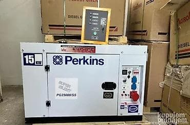 dve suknje po: ? Upoznajte Naše Premium Perkins Agregate – Savršeni za Svaku Priliku na lalafo.rs — 2 dve suknje po: ? Upoznajte Naše Premium Perkins Agregate – Savršeni za Svaku Priliku — 2