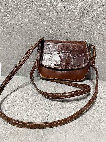 eko koza sa: Kožna mini torba preko ramena – braon - Materijal: prava koža u at lalafo.rs — 4 eko koza sa: Kožna mini torba preko ramena – braon - Materijal: prava koža u — 4