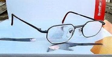 Octagonal double bridge dioptrijski ram za naočare. Predivan Octagonal na lalafo.rs — 10 Octagonal double bridge dioptrijski ram za naočare. Predivan Octagonal — 10