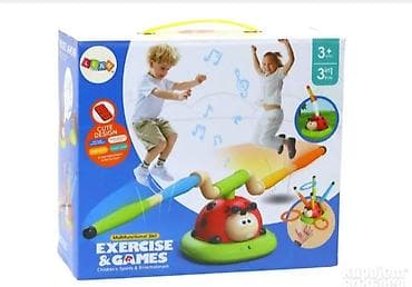 Dečije sportske igračke: Multifunkcionalna 3u1 igračka za decu – “Exercise & Games” na lalafo.rs — 1 Dečije sportske igračke: Multifunkcionalna 3u1 igračka za decu – “Exercise & Games” — 1