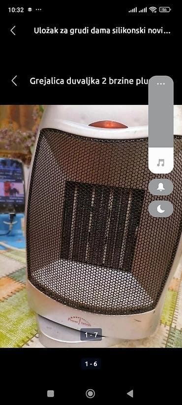 Grejalica duvaljka POVER TEHNIK 1500 W kvalitetna ispravna dobra na lalafo.rs — 7 Grejalica duvaljka POVER TEHNIK 1500 W kvalitetna ispravna dobra — 7