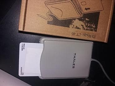 Citac licne karte - bezbednosnog elementa Prodajemo vecu kolicinu na lalafo.rs Citac licne karte - bezbednosnog elementa Prodajemo vecu kolicinu