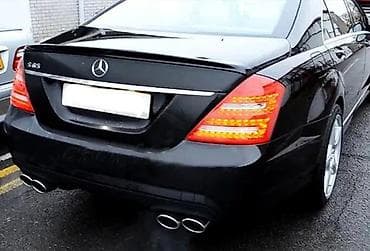 Spojler gepeka M look Bmw e60. Spojleri gepeka - repici AMG, M na lalafo.rs Spojler gepeka M look Bmw e60. Spojleri gepeka - repici AMG, M