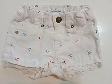 Shorts: HM Šorc za male devojčice Veličina 92 Cena 500 din FIKSNO sniženooo at lalafo.rs — 4 Shorts: HM Šorc za male devojčice Veličina 92 Cena 500 din FIKSNO sniženooo — 4