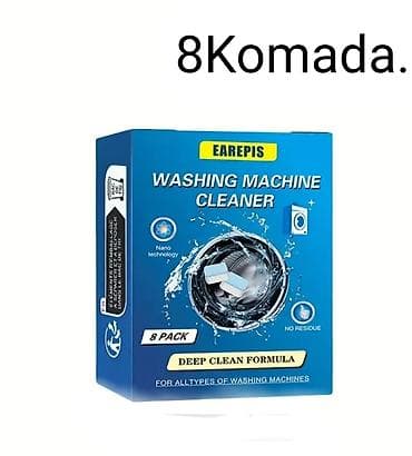 Kvalitetne tablete za čišćenje vešmašine.8 komada/kutija na lalafo.rs — 1 Kvalitetne tablete za čišćenje vešmašine.8 komada/kutija — 1