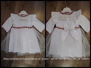 Dečiji svečani komplet za krštenje/folklor (uzrast od 62-14godine) na lalafo.rs — 9 Dečiji svečani komplet za krštenje/folklor (uzrast od 62-14godine) — 9