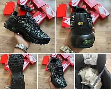 Patike, Nike, veličina - 45 na lalafo.rs Patike, Nike, veličina - 45