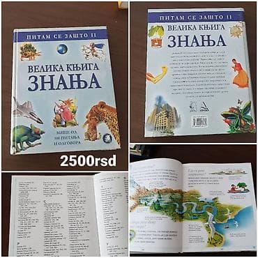 Velika knjiga znanja – “Pitam se zašto II” Ilustrovana enciklopedija na lalafo.rs — 1 Velika knjiga znanja – “Pitam se zašto II” Ilustrovana enciklopedija — 1