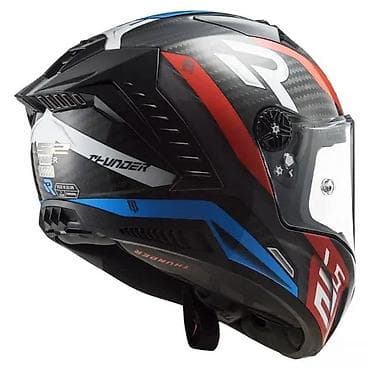 Integralna moto kaciga LS2 Thunder R, sportski dizajn - Tip at lalafo.rs — 6 Integralna moto kaciga LS2 Thunder R, sportski dizajn - Tip — 6
