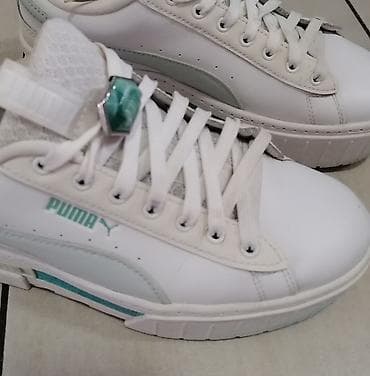 Original Puma kožne patike
nošene očuvane
br 38 na lalafo.rs — 3 Original Puma kožne patike
nošene očuvane
br 38 — 3