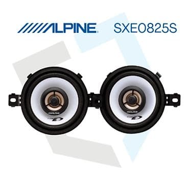 This page lists various 87mm car speakers from brands like Alpine na lalafo.rs — 1 This page lists various 87mm car speakers from brands like Alpine — 1