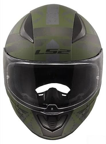 Oprema za bicikliste: LS2 Rapid FF353 motociklistička integralna kaciga – Army/Mat maskirni na lalafo.rs — 2 Oprema za bicikliste: LS2 Rapid FF353 motociklistička integralna kaciga – Army/Mat maskirni — 2